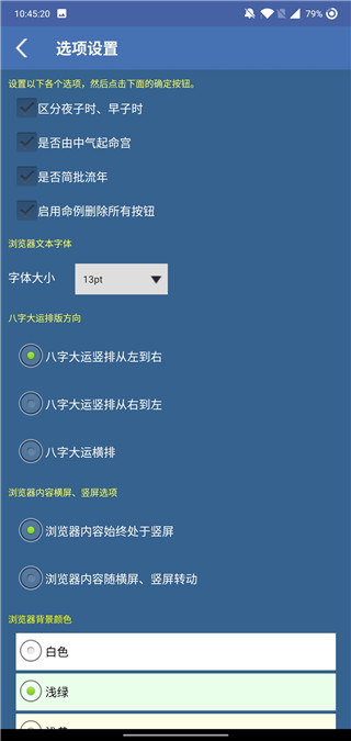 ������������Ѳ����