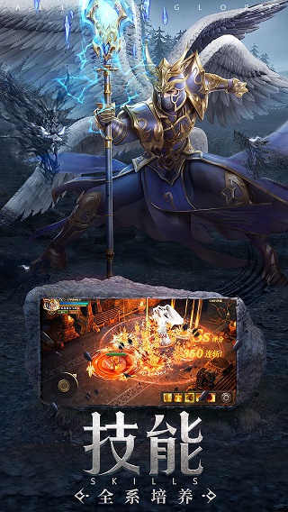 ��ҫ����ʹ�ƽ��