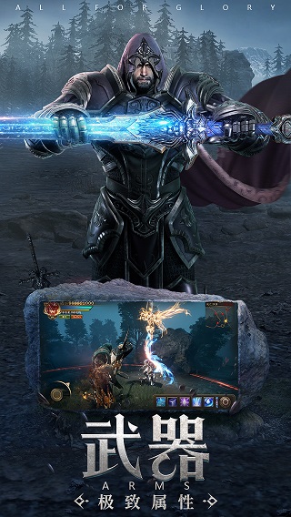 ��ҫ����ʹ�ƽ��