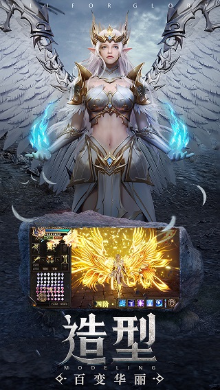 ��ҫ����ʹ�ƽ��