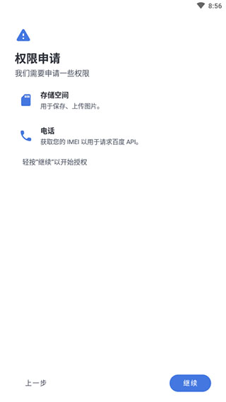 ����Lite���°�