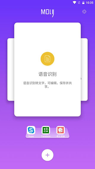 AI��������APP