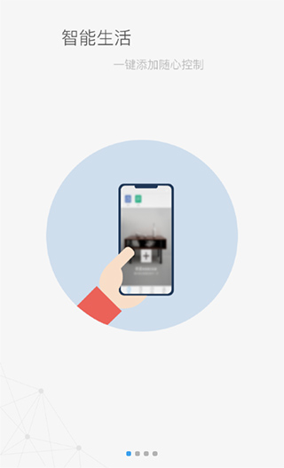 米立方app官方版