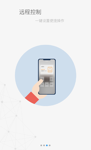 ������app�ٷ���