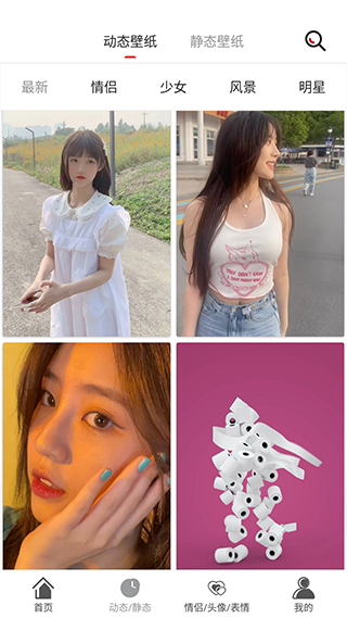 ��ֽ����Ѱ�