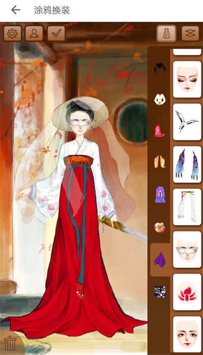 �ʺ��ù�װ�����ʻ���