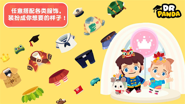 ��è��ʿС��ȫ��ͼ������