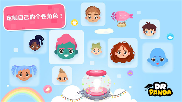 ��è��ʿС��ȫ��ͼ������