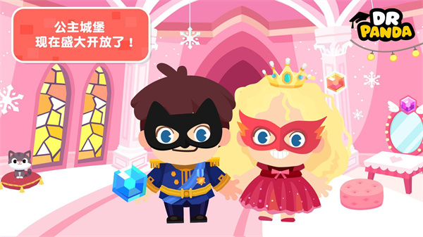 ��è��ʿС��ȫ��ͼ������