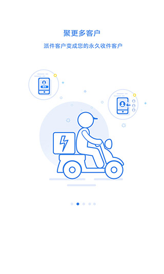 ���100�ռ����ֻ���