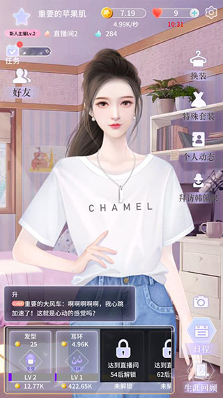 ���Ǵ������ƽ��