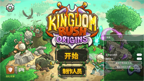 ��������ս3��Դ�����ƽ��