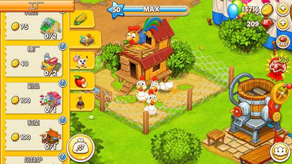 ũ��С���ƽ��