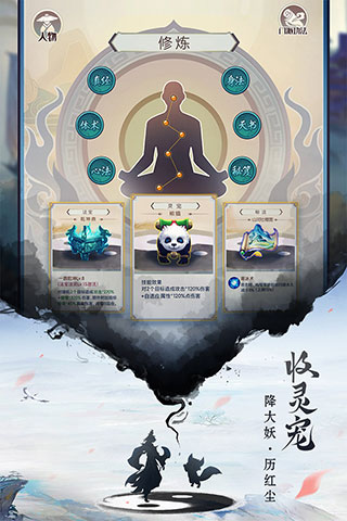 ��ң��������