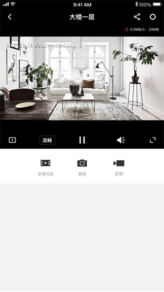 ˮ�ǰ������APP