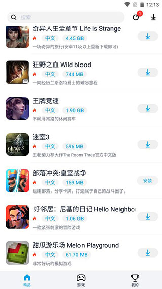 ���������°�