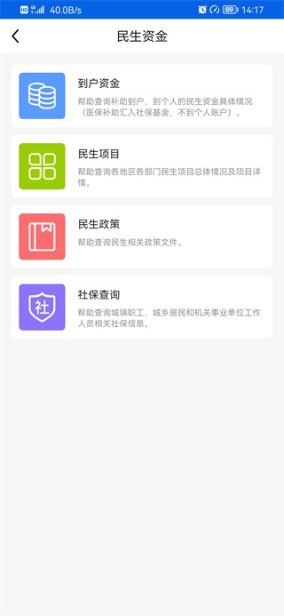 ����e�ල�ֻ���