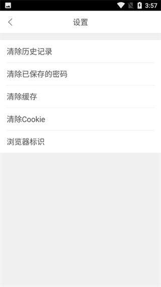 С��������ֻ���