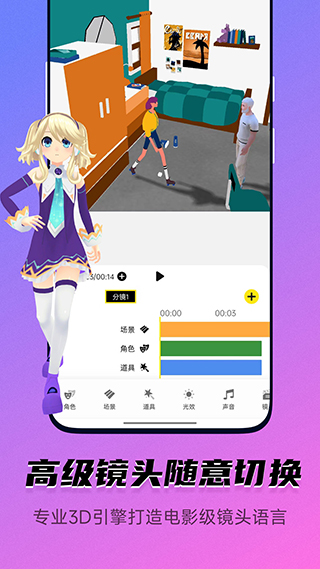 ƤƤ�����ֻ���