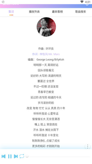 ��������APP