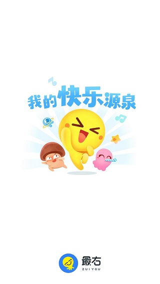 ����APP�ֻ���