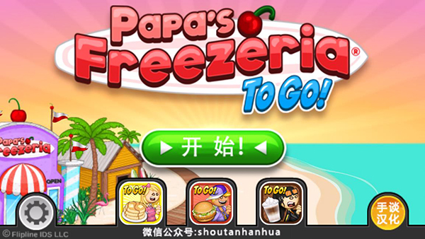 �ϵ����������İ�