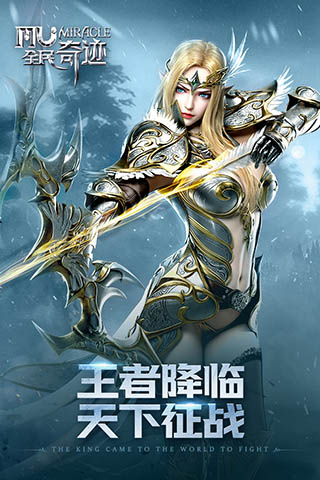 ȫ���漣����