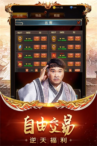 ���ڴ����������°�