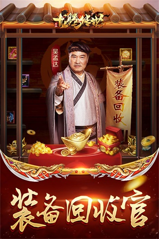 ���ڴ����������°�