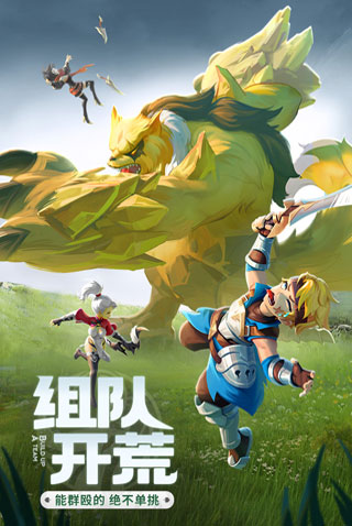 ���ϳ�֮�����°�