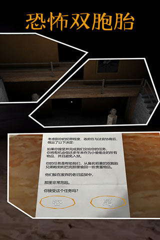 �ֲ�˫��̥�����ƽ��