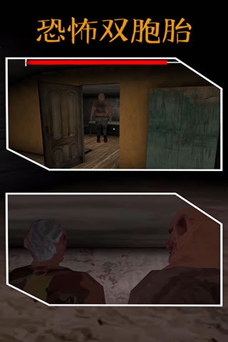 �ֲ�˫��̥�����ƽ��