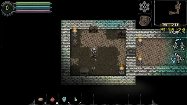 第九黎明3手机版