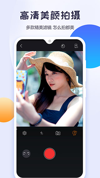 ��ˬ��Ƶ�༭����Ѱ�