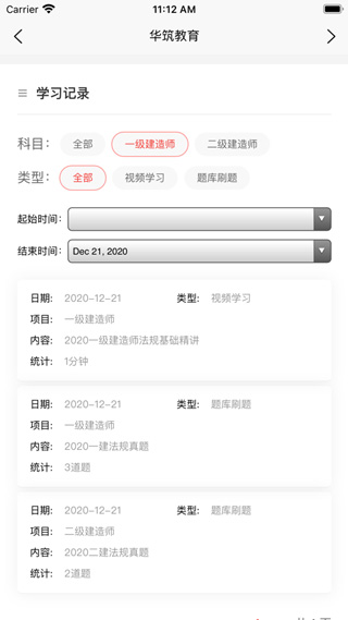 ��������ƽ̨