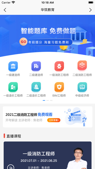 ��������app