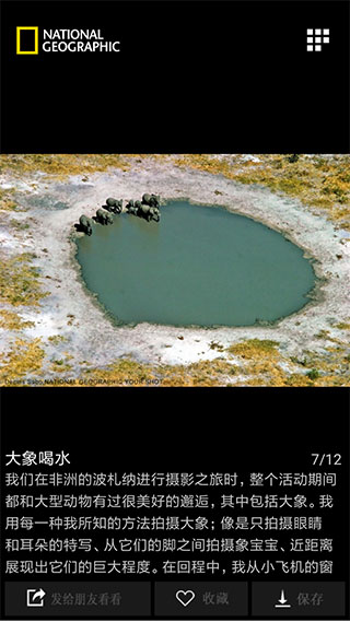 ÿ�վ�ѡ2023���°�