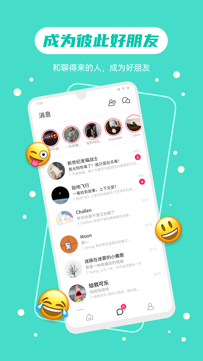 �ɻ����°�