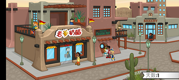 �ϵ����ҵ����İ�