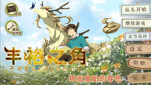 ��ԣ֮�ǲ���˼��֮���ס��С��