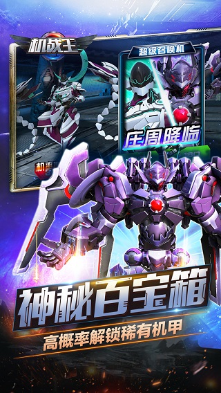 ��ս��2023�ڹ���