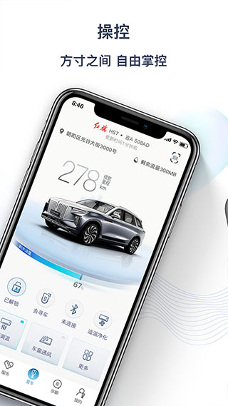 ���������ֻ���