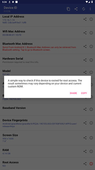 deviceid(ID查看器)