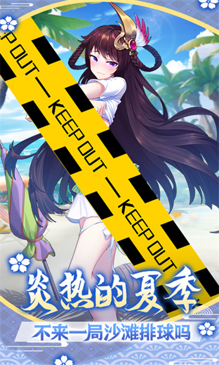 �������ɼƻ�