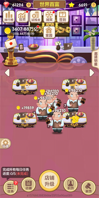 ���쿪������Ϸ