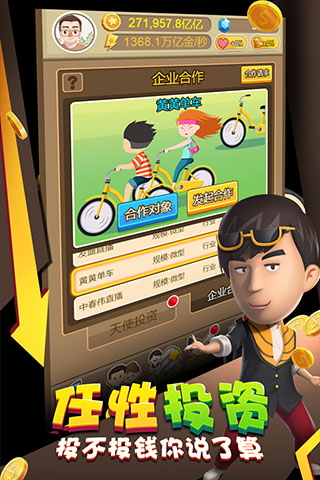 ��Ҵ����ڹ��ƽ��