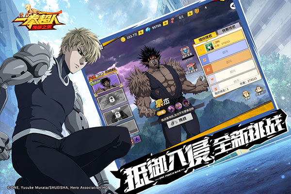 һȭ������ǿ֮��bt������