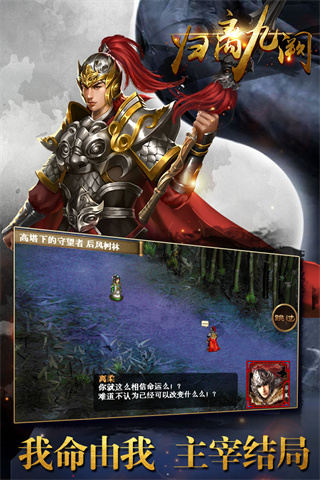 ��������ڹ��ƽ������Ԫ��