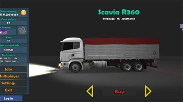 �󿨳�ģ����2���İ�