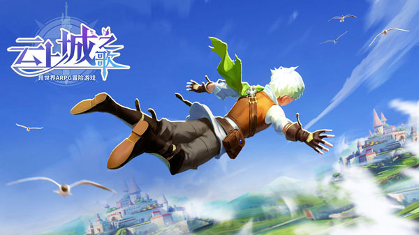 ���ϳ�֮���ƽ��